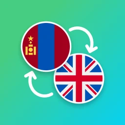 Mongolian - English Translator 图标